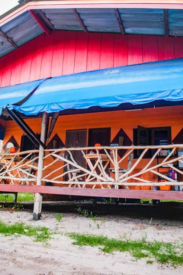 Хостел Bb Dorm Koh Kood Ko Kut Экстерьер фото