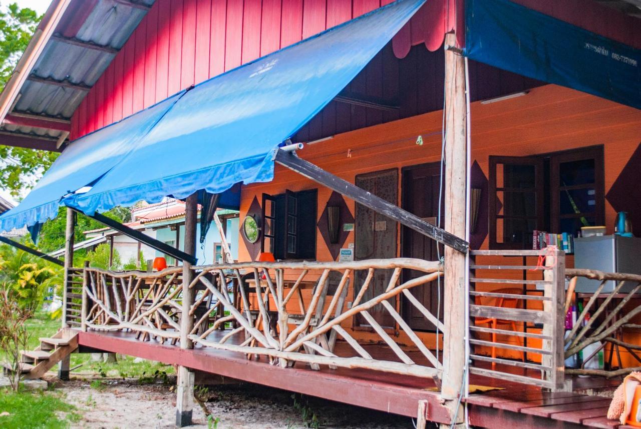 Хостел Bb Dorm Koh Kood Ko Kut Экстерьер фото